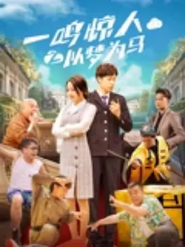 中文字幕第9页