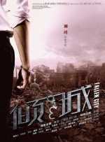 中文字幕第9页