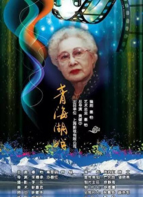 中文字幕第9页